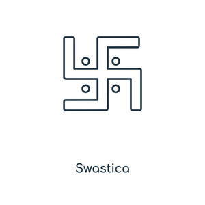 时尚设计风格的斯瓦斯蒂卡图标。在白色背景上查出的 swastica 图标。swastica 矢量图标简单和现代平面符号为网站, 