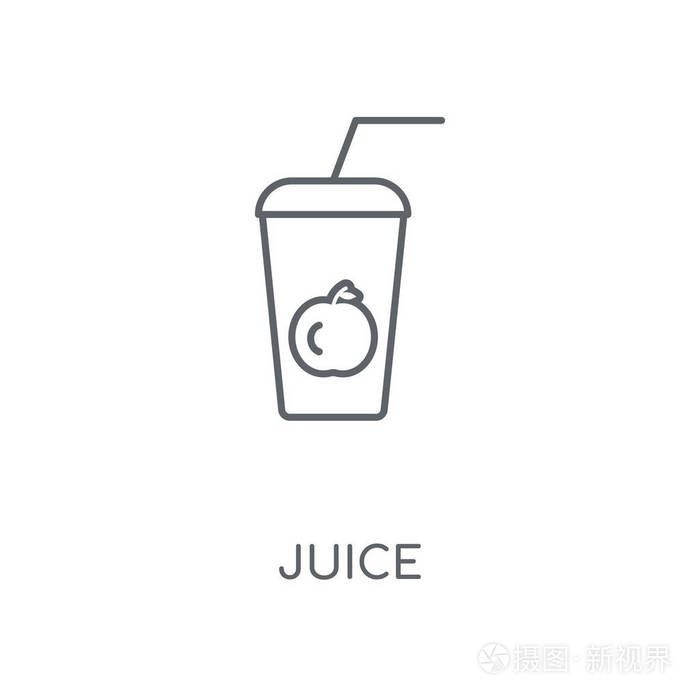 果汁概念笔画符号设计.