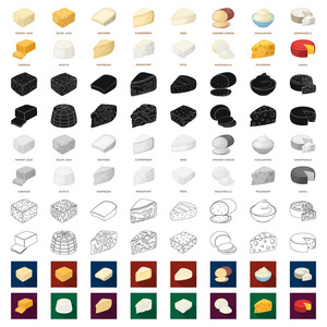 不同类型的奶酪卡通图标集设计. 牛奶产品奶酪矢量符号股票网页插图