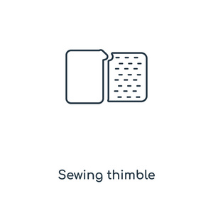 缝制新潮设计风格的顶针图标。缝制顶针图标隔离在白色背景。缝制顶针矢量图标简单和现代平面符号为网站, 移动, 标志, 应用程序, 
