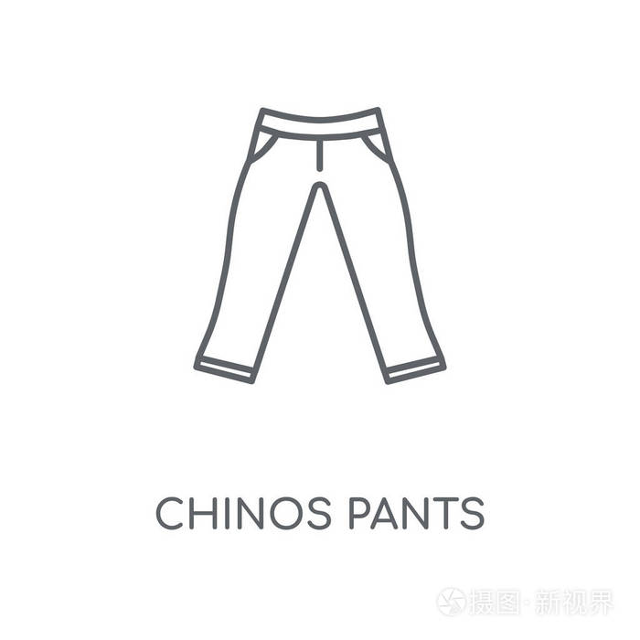 中式裤子概念笔画符号设计.