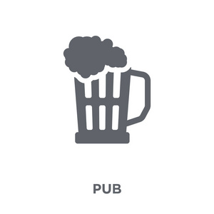 酒吧图标。酒吧设计理念从饮料集合。简单的元素向量例证在白色背景