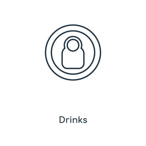 时尚设计风格的饮料图标。饮料图标隔离在白色背景。饮料矢量图标简单和现代平面符号为网站, 手机, 标志, 应用程序, ui。饮料图