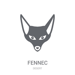 芬内克图标。时尚的 fennec 标志概念在白色背景从沙漠汇集。适用于 web 应用移动应用和打印媒体