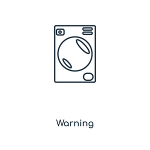 时尚设计风格的警告图标。在白色背景上隔离的警告图标。警告矢量图标简单而现代的平面符号为网站手机徽标应用程序ui。警告图标