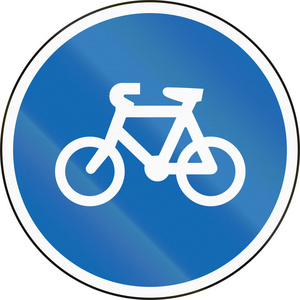 新西兰路标 Rg 25 骑自行车的人唯一 自行车信号转导通路