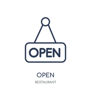 打开图标。从餐厅集合的开放线性符号设计。简单的大纲元素向量例证在白色背景
