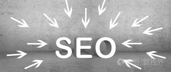 灰色墙上的白色 seo 文字书写