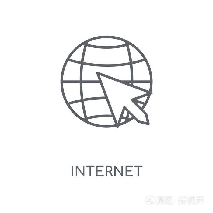 互联网概念笔画符号设计.
