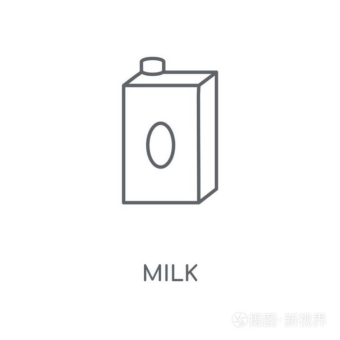 牛奶概念笔画符号设计.
