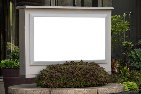 大空白广告牌上街道的墙，横幅与空间添加您自己的文本