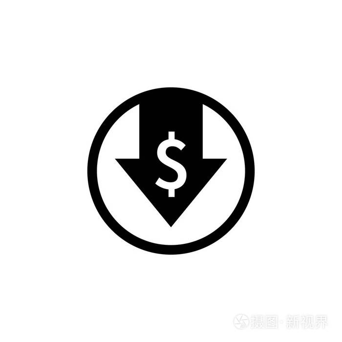 降低成本图标.图像在白色背景上被隔离.矢量插图