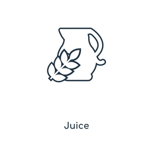 果汁图标在时尚的设计风格。果汁图标隔离在白色背景。果汁矢量图标简单和现代平面符号为网站, 移动, 标志, 应用程序, ui。果汁