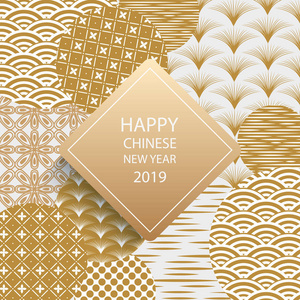 2019新年快乐。一个水平横幅与2019中国元素的新年。矢量插图。现代风格的中国灯笼