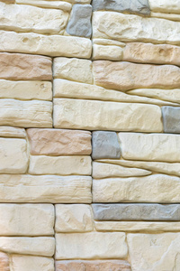 现代的石砖的背景墙。石头的纹理    .  
