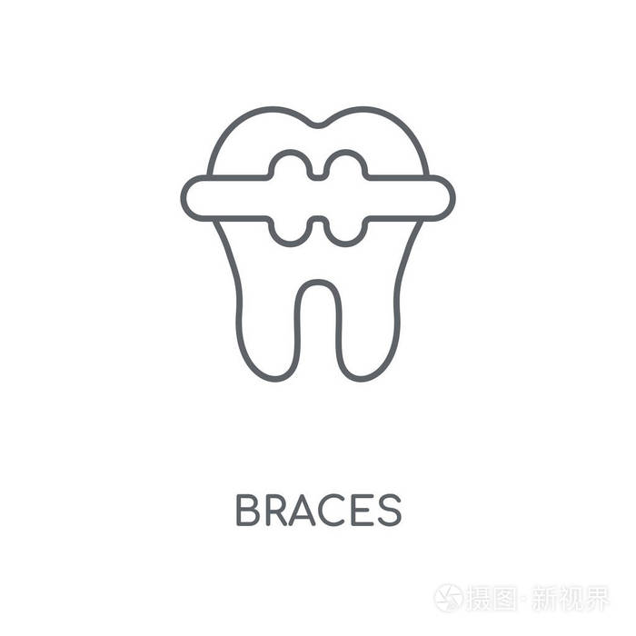 牙线线性图标.支架概念笔画符号设计.