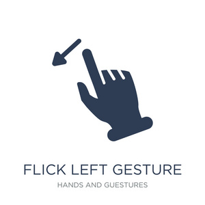 向左滑动手势图标。时尚平面矢量 flick 左手势图标在白色背景从手和客人汇集, 向量例证可用于网络和移动, eps10