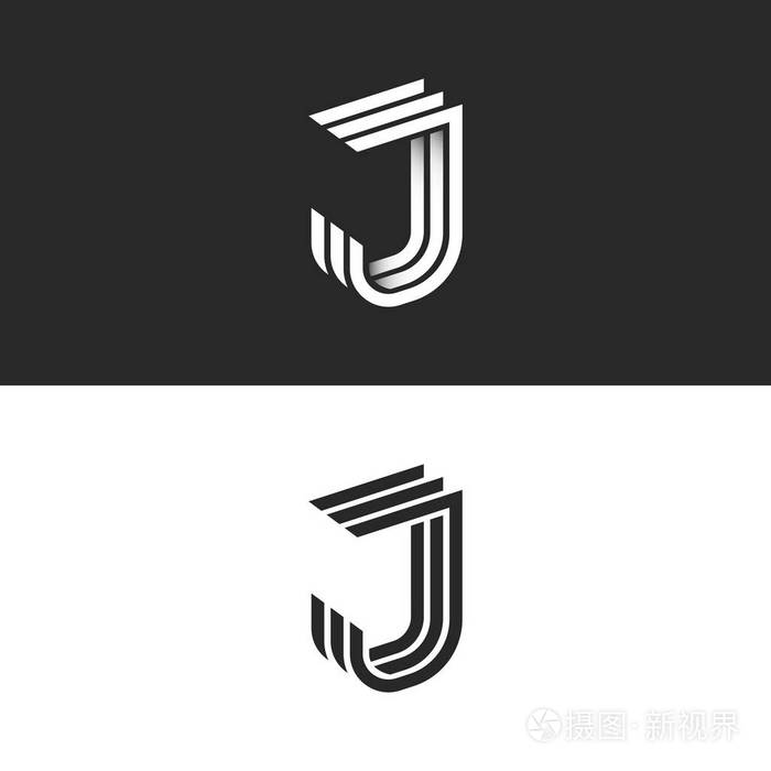 徽标j 字母在等距字体初始字母, 黑色和白色3d 几何平行线形状与阴影