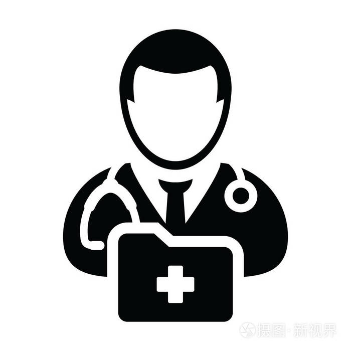 医生图标向量男性个人资料头像听诊器和医疗报告文件夹为医疗咨询在