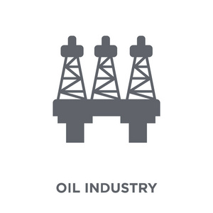 石油工业图标。石油工业设计理念来自工业收藏。简单的元素向量例证在白色背景