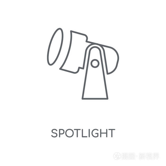 聚光灯概念笔画符号设计.