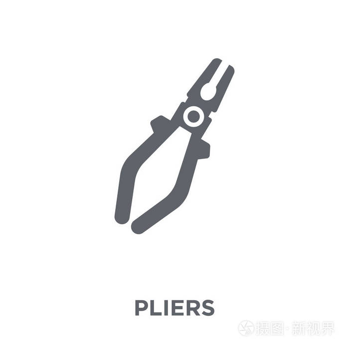 "钳子" 图标.夹设计理念来自收藏.简单的元素向量例证