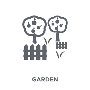 花园图标。园林设计理念从农业, 农业和园艺收藏。简单的元素向量例证在白色背景