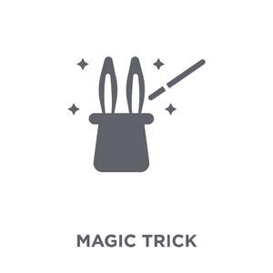 魔术的把戏图标。神奇的技巧设计概念从马戏团收集。简单的元素向量例证在白色背景
