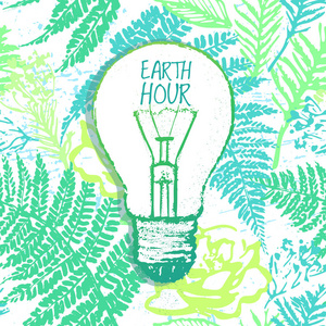 地球一小时墨水手绘制的插图与绿色的小灯泡