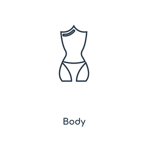 时尚设计风格的身体图标。在白色背景上隔离的主体图标。身体矢量图标简单和现代平面符号为网站, 移动, 标志, 应用程序, ui。身