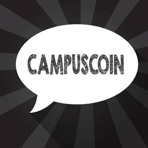 文字 Campuscoin。面向大学生使用的分散加密货币的业务概念