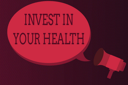 文字写作为你的健康投资。健康生活方式的经营理念优质食品的健康