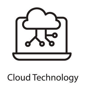 描述云技术的笔记本电脑上的云图标