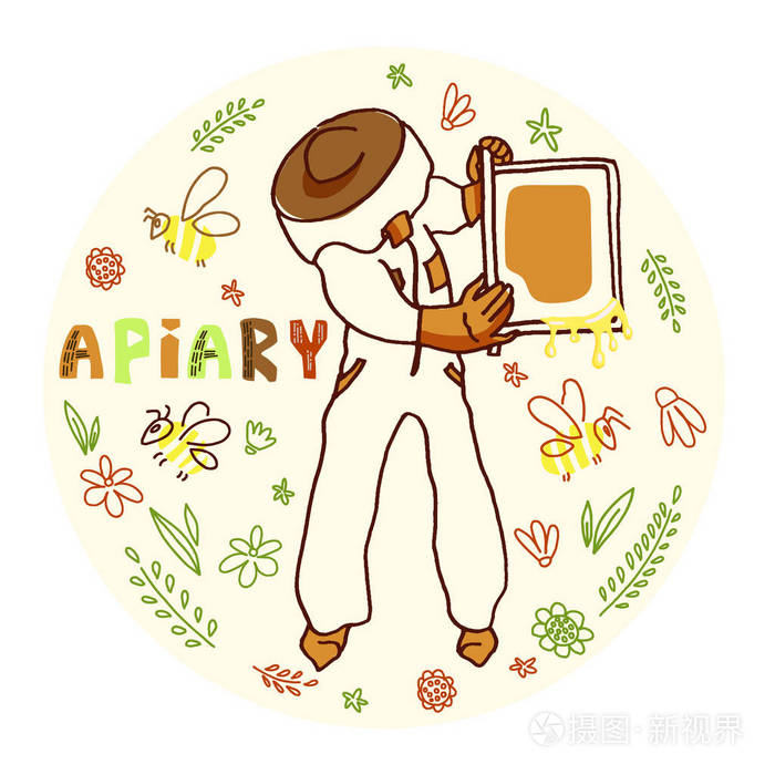 手绘的墨水向量例证与养蜂人和蜂蜜.