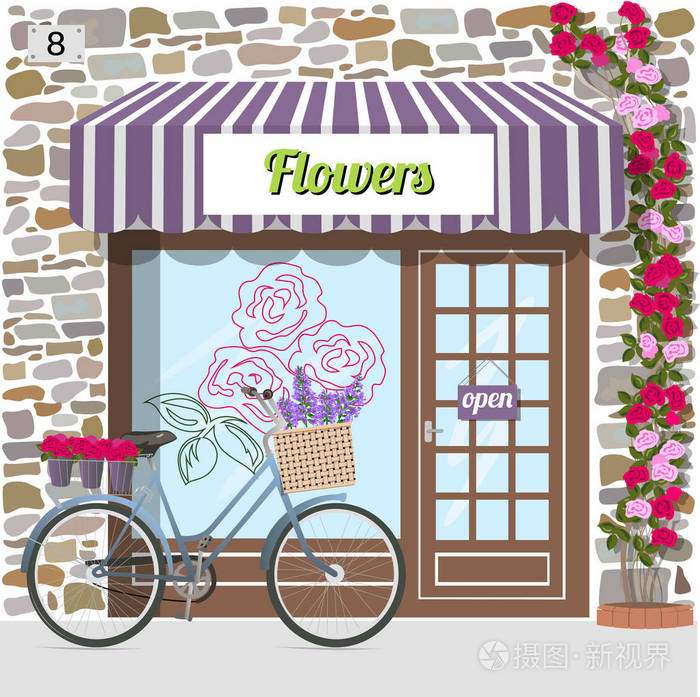 建筑立面石头的花店插画-正版商用图片0ts1hm-摄图新视界