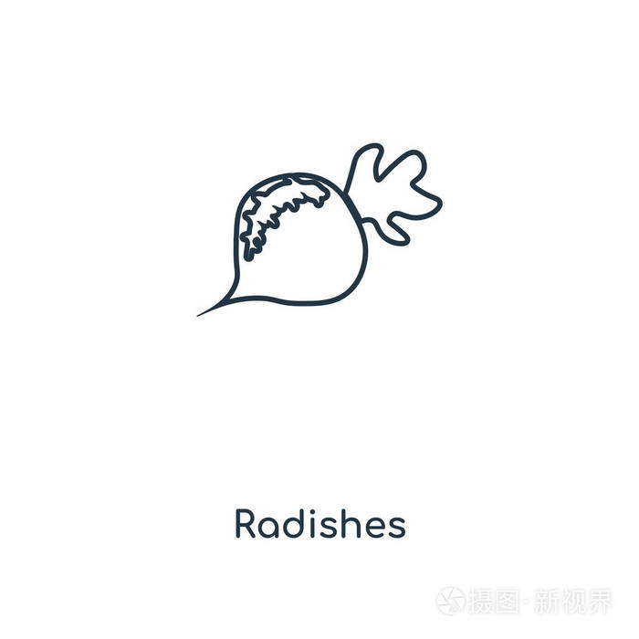 萝卜矢量图标简单而现代的平面符号为网站,手机,徽标,应用,ui.