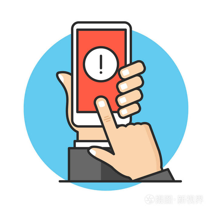 智能手机通知,移动报警,警告概念.手持手机用感叹号, 手指触摸屏幕.
