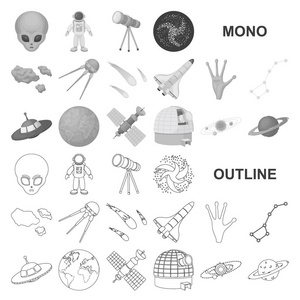 空间技术单色集合中用于设计的图标。航天器和设备矢量符号股票网页插图