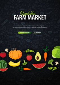 蔬菜农场市场。手绘涂鸦背景。向量例证