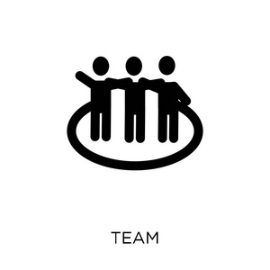 团队图标。从启动集合的团队符号设计。简单的元素向量例证在白色背景