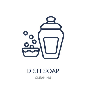 洗个肥皂图标。从清洁收藏的洗肥皂线性符号设计。简单的大纲元素向量例证在白色背景