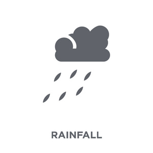 雨图标。天气收集的降雨设计理念。简单的元素向量例证在白色背景