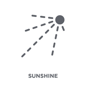阳光图标。阳光设计理念来自天气收藏。简单的元素向量例证在白色背景