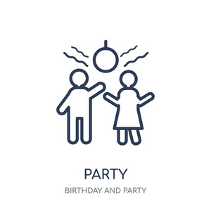 党的图标。党的线性符号设计从生日和党的集合。简单的大纲元素向量例证在白色背景