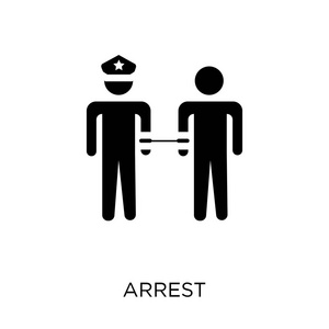逮捕图标。从活动和爱好集合中的逮捕符号设计。简单的元素向量例证在白色背景
