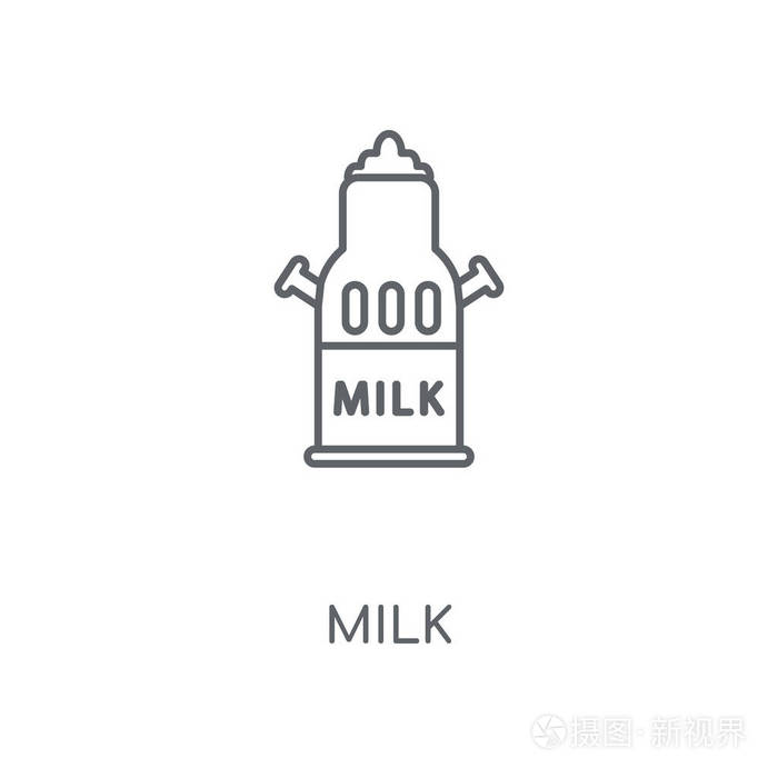 牛奶概念笔画符号设计.