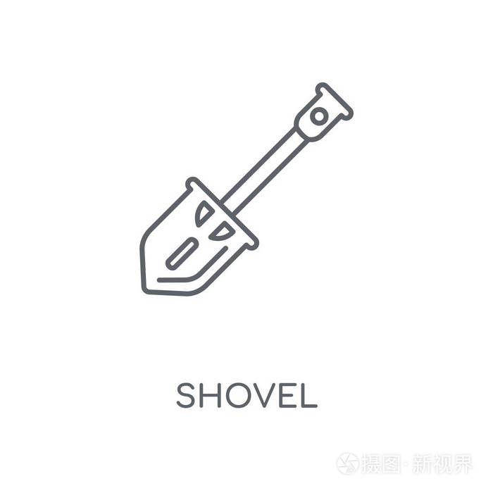 铲子概念笔画符号设计.
