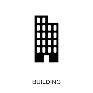 建筑图标。建筑收藏中的建筑符号设计。简单的元素向量例证在白色背景