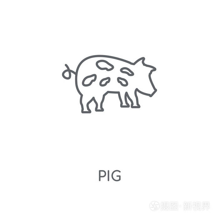 猪概念笔画符号设计.