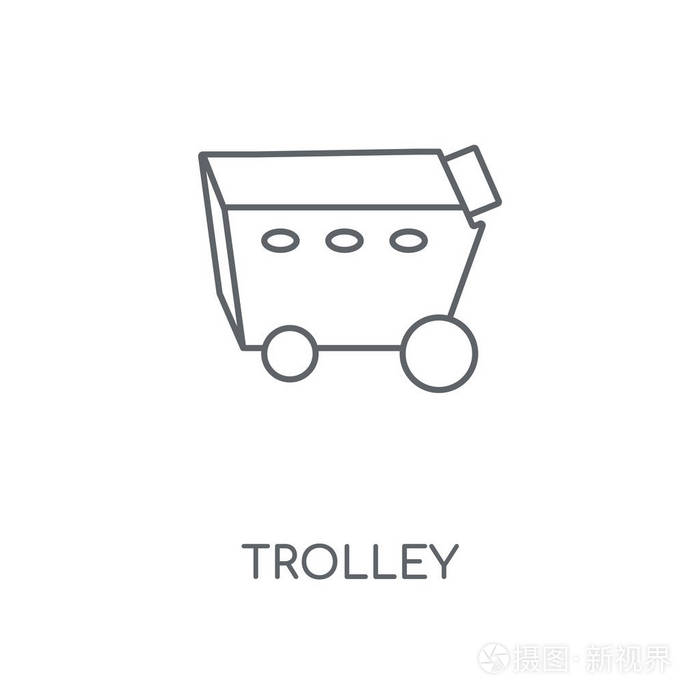 手推车概念笔画符号设计.